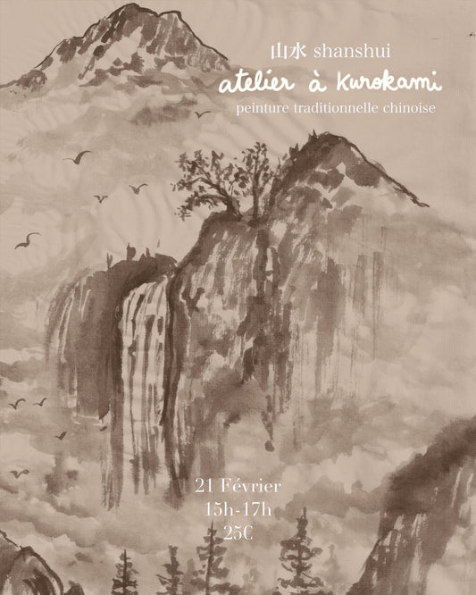 Landscape Watercolor Workshop