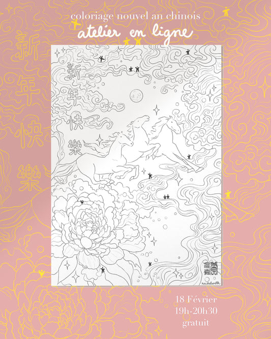 Landscape Watercolor Workshop