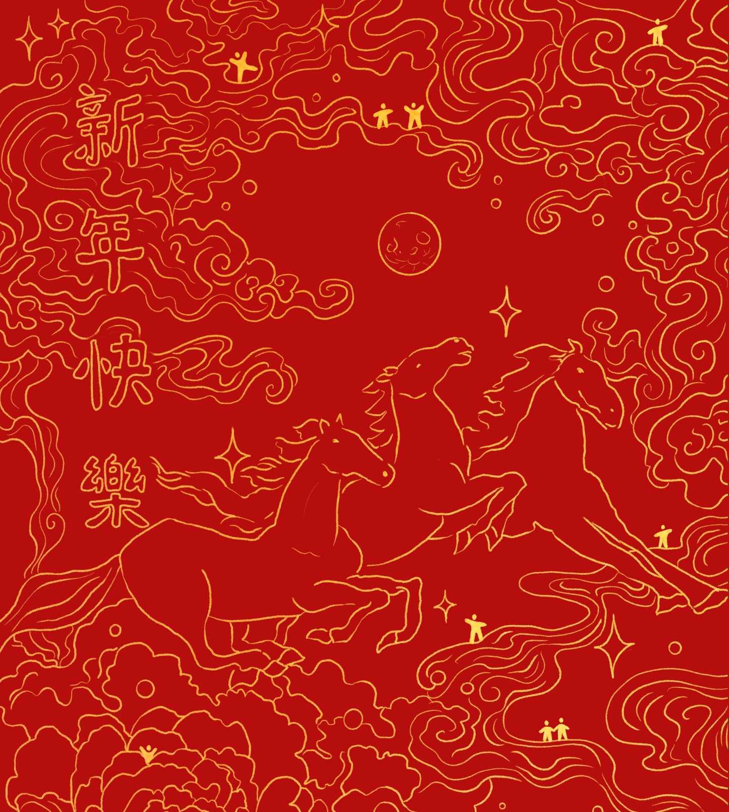 Cheval pour le Nouvel an chinois - Coloriage