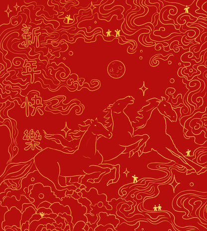 Cheval pour le Nouvel an chinois - Coloriage
